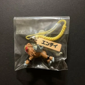 PokemEntee Netsuke Strap 5h - Bild 1 von 3
