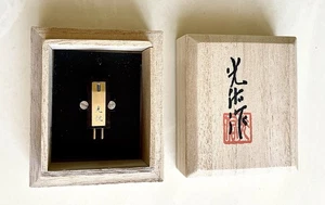 Koetsu Rosewood MC Cartridge, Samarium-Cobalt Magnet, Hight Purity Copper Coil - Picture 1 of 24