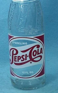 Pepsi Bottle 1958 New York, NY - 25 -A - Picture 1 of 5