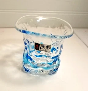 Ryukyu Rock Glass RGC JAPAN Hand blown triangle base Blue 3"H - Picture 1 of 12
