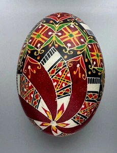 Goose Pysanky, Easter Egg Written on Shell, Wax Resist Dyed, Style #25A - Picture 1 of 7