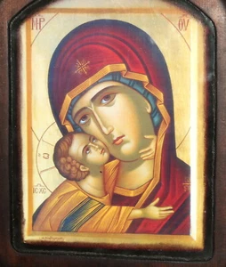 Orthodox print/paper/wood Icon Virgin Mary & Jesus Christ Child - Picture 1 of 11