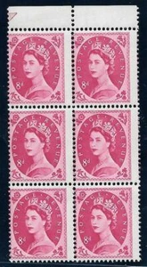 8d Wilding Edward Crown with misperf - rare on Edward UNMOUNTED MINT - Bild 1 von 1