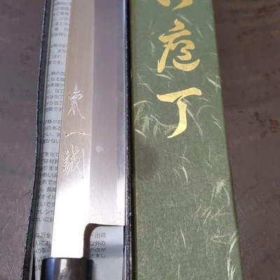 Cuchillo Higashi Issei Yanagiba Foto 1 de 4