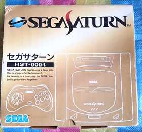 Sega Saturn Home Console HST-3200 with Box & Manual Tested Working AC100V Japan