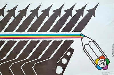 PÓSTER DE PAZ SOVIÉTICA FESTIVAL INTERNACIONAL DE ESTUDIANTES JUVENILES GUERRA EJÉRCITO ANTI EE. UU. MOSCÚ Foto 1 de 2