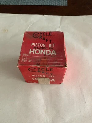 NOS Cycle Craft Piston Kit Honda 200 ATC / ATC-S 84-86 .25mm Over 13102-958-670 - Image 1 of 4