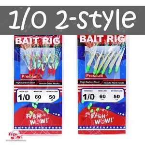2 estilos plataformas de cebo de pesca talla 1/0 premium sabiki 6 ganchos - Imagen 1 de 3