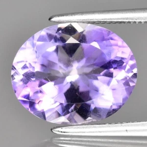 💎 Amatista púrpura natural ovalada de 3,14 quilates 11x9 mm VS - sin calefacción, impresionante gema de Brasil - Imagen 1 de 4