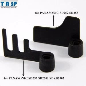 2x Kneading Blade Paddle for PANASONIC SD257 SD2501 SDZB2502 for Bread Maker - Picture 1 of 5