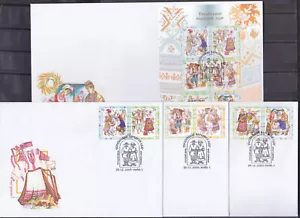 Ukraine 2005 4 FDC "Traditional Costumes " Full Set - Picture 1 of 5