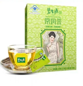 BESUNYEN DETOX TEA Bishengyuan Enteric Canal Cleaning Tea 60 Sachets Big Box - Picture 1 of 6