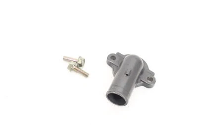 Yamaha Yzf R7 2023 termostato carcasa junta  Foto 1 de 4