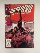 Dardevil: The Man Without Fear #252 - Ann Nocenti -1988 - Possible CGC Comic