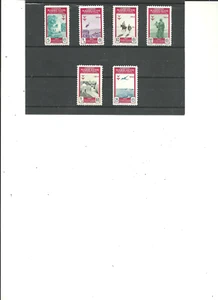 Antiguas Colonias-Marruecos 394/399 Sellos nuevos(según foto) - Bild 1 von 1