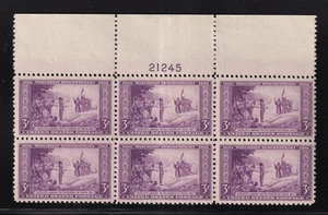1934 Wisconsin Tercentenary 300 yrs Sc 739 MNH nice OG, plate block of 6 (F5 - Picture 1 of 1
