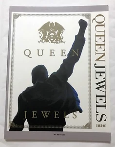 QUEEN JEWELS 2 BANDAS PARTITURA JAPÓN GUITARRA TAB - Imagen 1 de 4