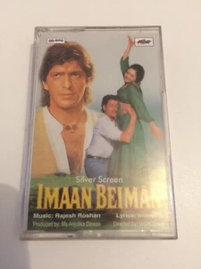 Imaan Beiman - Rajesh Roshan Indeewar Bollywood Soundtrack Hindi 1997 Rare RPG - Picture 1 of 8
