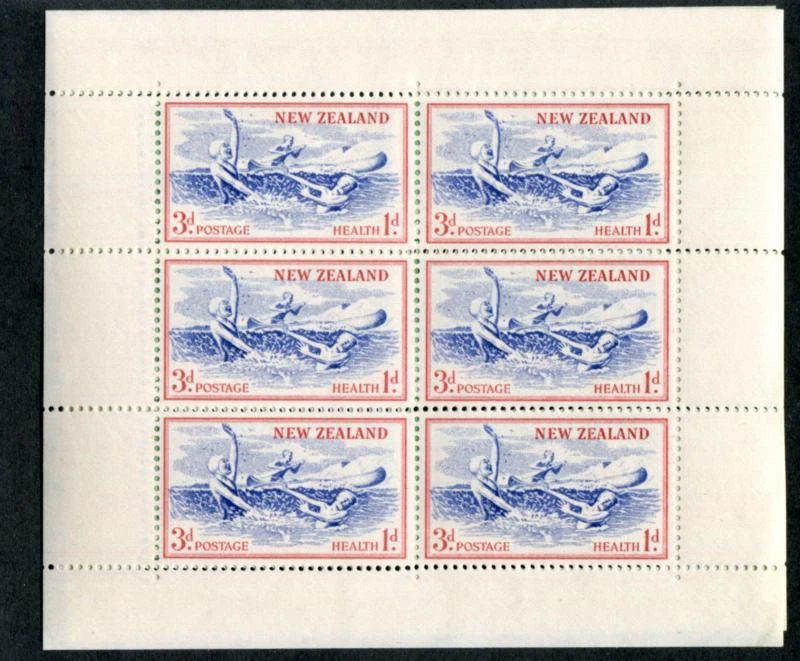 NEW ZEALAND B52-B53a MINT NEVER HINGED (NH) swim, sports, souvenir sheets - Image 1 of 1