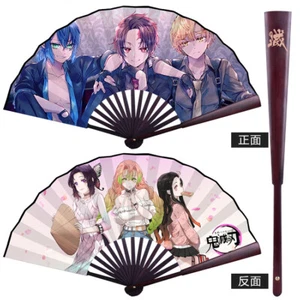 Demon Slayer Cosplay Anime Sommer Zweiseitiger Fan Handfächer Klappfächer Geschenk #2 - Bild 1 von 6