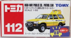 Cellophane tape sealed Tomica 112 Toyota Hilux Highway Public Corporation Patrol - Picture 1 of 4