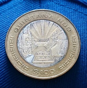 Mexico 2007 $100 Pesos Quintana Roo Silver Center Mexican Coin - Picture 1 of 2