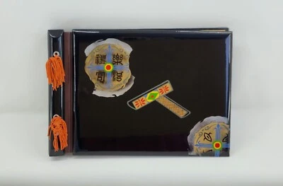 Álbum de recortes de fotos orientales asiáticas pintura medallón gong laca negra Foto 1 de 4