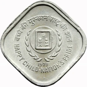 India 5 Paise, Happy Child Nation's Pride, 1979, Aluminium-Magnesium UNC Coin - Picture 1 of 2