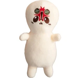 Siren Head B 10 Inch Stuffed Animal Plush Toys Toddler Fluffy Dolls Kids Gifts - Picture 1 of 3