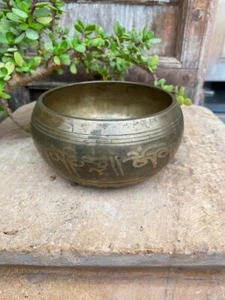 Antique Old Original Handcrafted Tibetan Bronze Healing Sound Singing Bowl - Picture 1 of 12