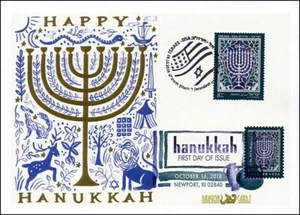 Sc. 5338 Hanukkah US/Israel Joint Issue Dragon Cards FDC with Color Postmark - Picture 1 of 1