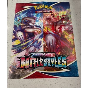 Pokemon Sword and Shield Battle Styles Poster 18" x 24" - Picture 1 of 3