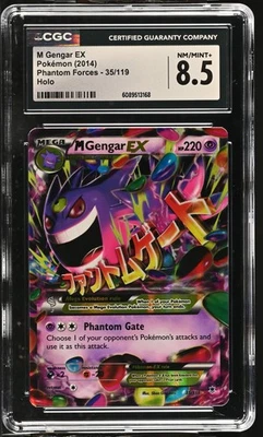 CGC 8.5 M Gengar EX 2014 Phantom Forces 35/119 Holo Pokemon Card - Image 1 of 2