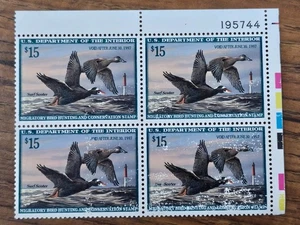 RW63 1996 US Federal Duck Stamp MNH Plate Block FREE SHIPPING - Picture 1 of 2