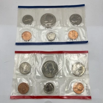 1985 US Mint Set Uncirculated 10 Coin Set Philadelphia & Denver P & D - Image 1 of 4