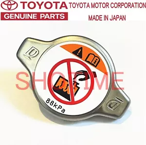 TOYOTA GENUINE OEM STARLET EP82 EP85 4EF 4EFE Radiator Cap - Picture 1 of 2