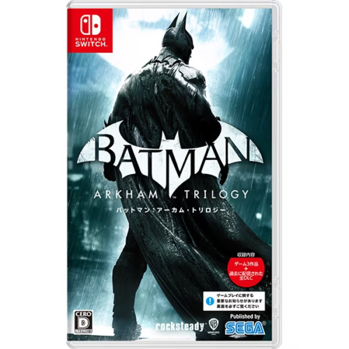 SW104 Nintendo switch soft BATMAN ARKHAM TRILOGY Japan