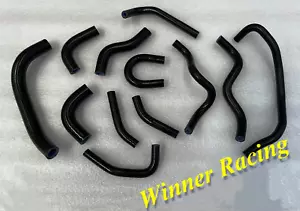 SILICONE HEATER HOSE for TOYOTA SUPRA JZA80 2JZ-GTE turbo 1993-2002 - Picture 1 of 6