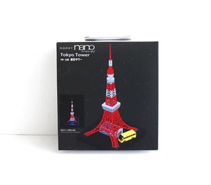 Paper Nano Tokyo Tower PN-108 - Bild 1 von 3
