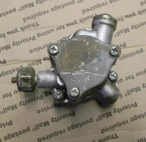 HONDA CB650 COMPLETE OIL PUMP ASSEMBLY - Bild 1 von 1
