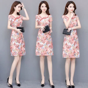 Dama Midi Vestido Chino Cheongsam Estampado Floral Cuello Cuadrado Qipao Fiesta Baile de graduación - Imagen 1 de 14