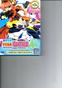 MAGICAL GIRL LYRICAL Vol.1-13 End Anime DVD - Picture 1 of 2