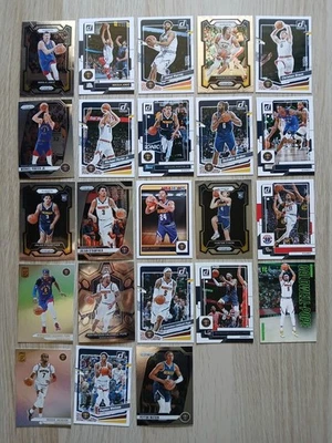 Lot 23 x DENVER NUGGETS (NBA basketball Panini Donruss Elite Hoops Prizm Mosaic - Photo 1/4