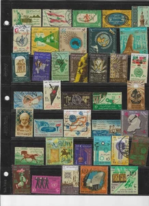 EGYPT    BALANCE OF COLLECTION    USED/MNH  ( Lot 6783  ) - Bild 1 von 1