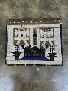 Antique African Yoruba Ndebe Ndebele Tribe Beaded Belt Ceremonial Apron 1900s - Picture 1 of 10