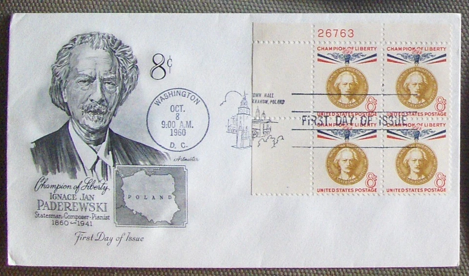 US FDC 8¢ SC #1160 IGNACY JAN PADEREWSKI, Washington 1960 plate block  Artmaster - Image 1 of 1