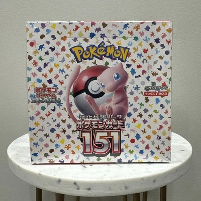 151 Caja de refuerzo japonesa SV2a Pokémon violeta escarlata TCG *Vendedor de Estados Unidos**SELLADA/NUEVA* Foto 1 de 4