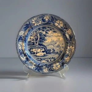 Rare Antique Leeds Transferware Plate, Petty & Co Wiseton Hall/Gazebo 8.5” C1820 - Picture 1 of 6
