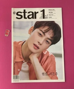 Cha Eunwoo ASTRO 2020 Korea Official Magazine K-pop Rare New - Picture 1 of 7