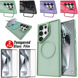 Funda Magnética con Soporte Vidrio Templado para Samsung Galaxy S24+/S24 Ultra/FE 5G - Imagen 1 de 41